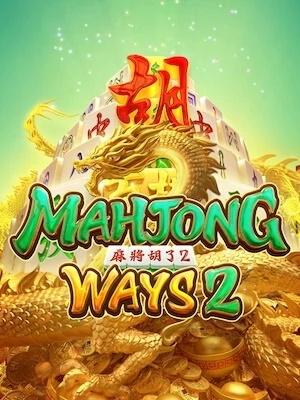 NIGOAL789 เล่นฟรี mahjong-ways2